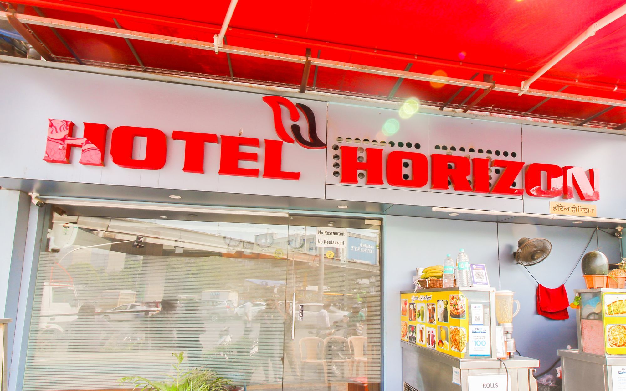 Hotel Horizon มุมไบ ภายนอก รูปภาพ